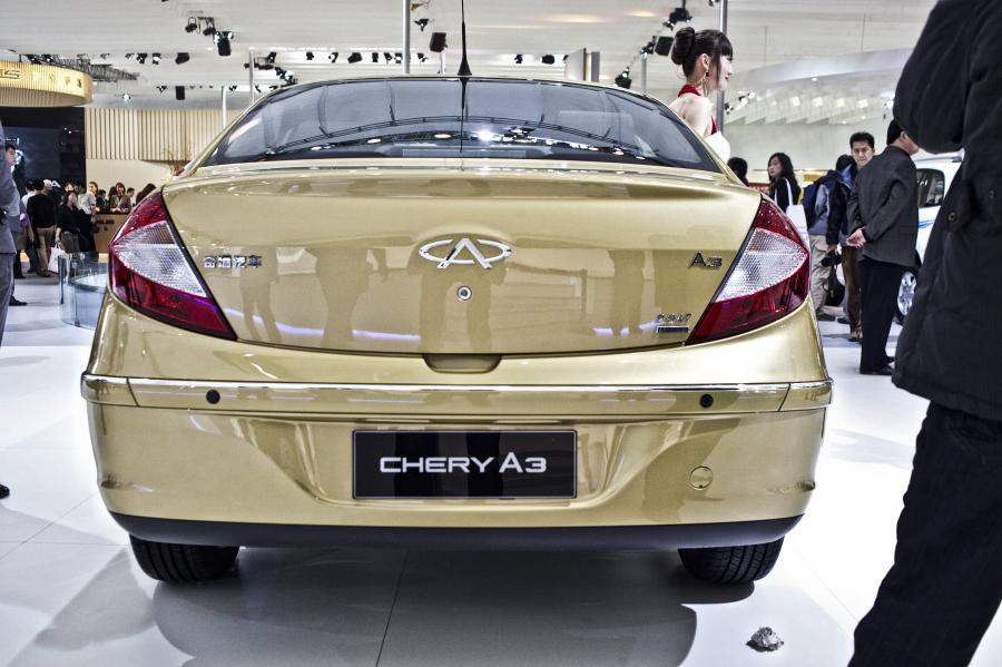  Chery A3 2010 года  (фото 21 из 21)